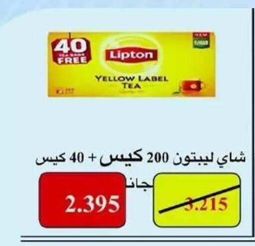 available at Hateen Co-Op Society in Kuwait - Kuwait City