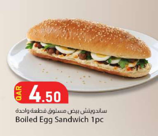 available at دانا ماركت in قطر - أم صلال