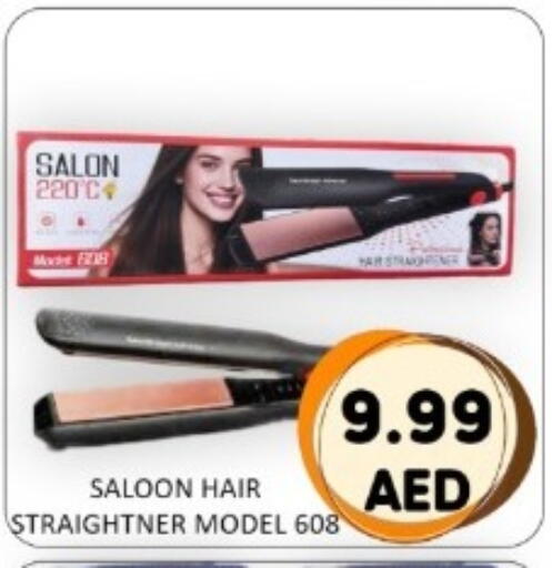 available at GREEN GIFT DEPARTMENT STORE in UAE - Abu Dhabi