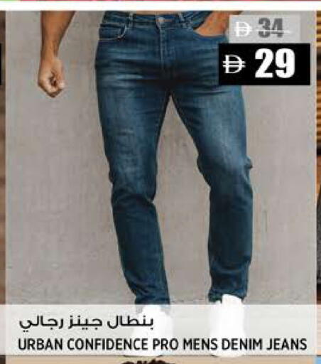 available at هاشم هايبرماركت in الإمارات العربية المتحدة , الامارات - الشارقة / عجمان