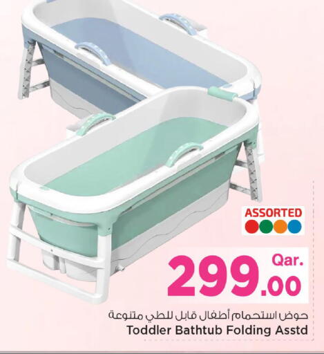 available at Mark & Save  in Qatar - Doha