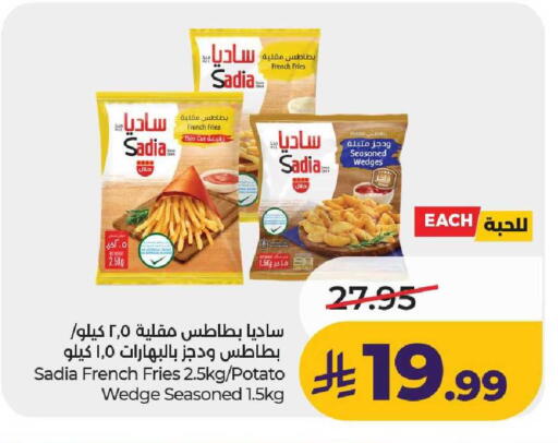 Potato available at لولو هايبرماركت in مملكة العربية السعودية, السعودية, سعودية - الخرج