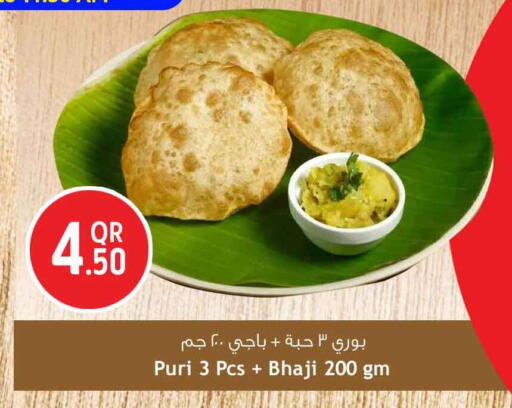 available at سفاري هايبر ماركت in قطر - الخور