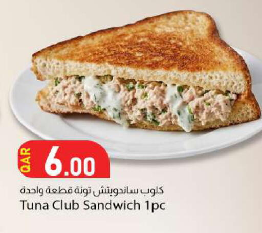 available at دانا ماركت in قطر - الدوحة