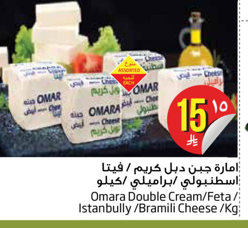 available at Layan Hyper in KSA, Saudi Arabia, Saudi - Dammam