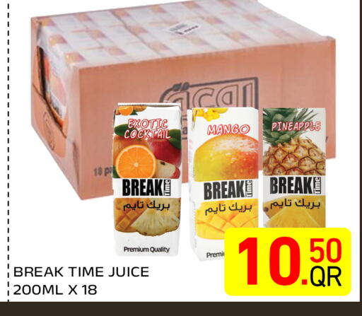 Mango Pineapple available at مجلس هايبرماركت in قطر - الريان