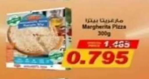 available at جمعية الرقة التعاونية in الكويت - مدينة الكويت