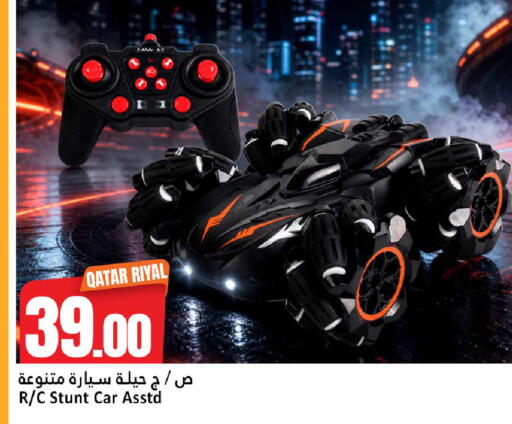 available at Dana Hypermarket in Qatar - Umm Salal