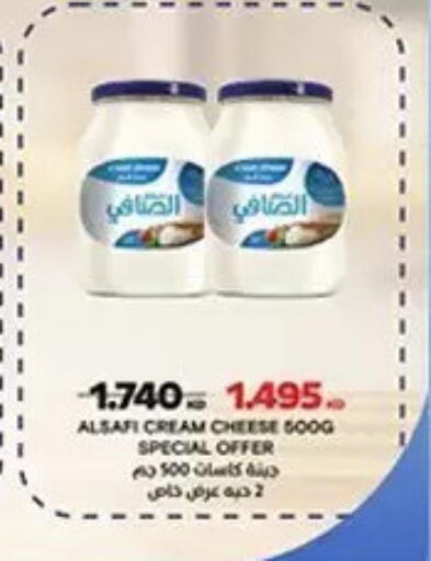 available at Hateen Co-Op Society in Kuwait - Kuwait City