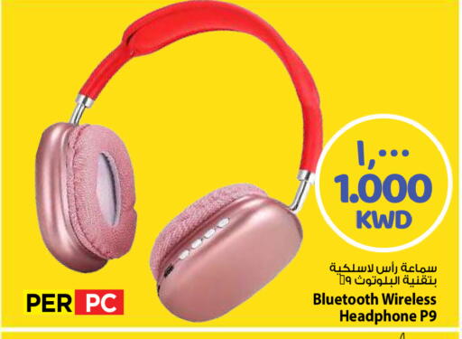 available at Mark & Save in Kuwait - Kuwait City