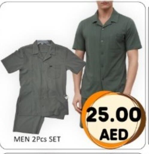 available at GREEN GIFT DEPARTMENT STORE in UAE - Abu Dhabi