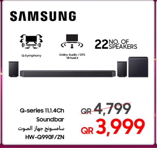 available at Techno Blue in Qatar - Umm Salal