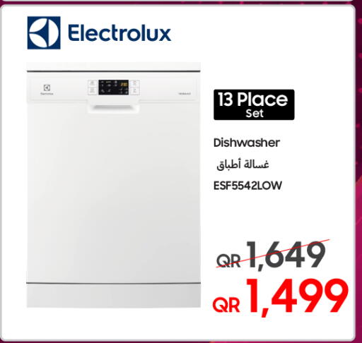 available at Techno Blue in Qatar - Umm Salal