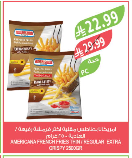 available at المزرعة in مملكة العربية السعودية, السعودية, سعودية - الخرج