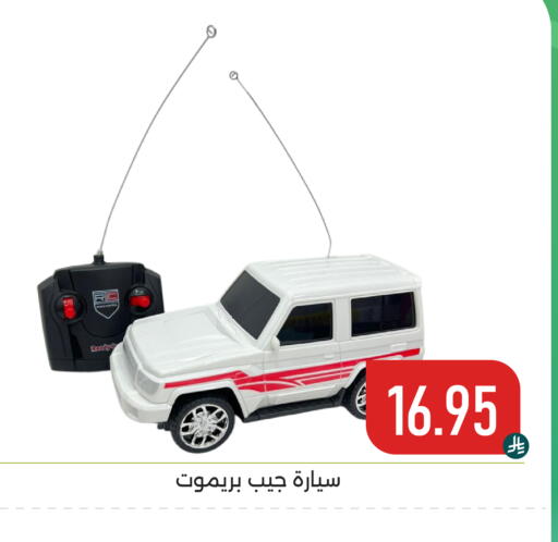available at Family Discount in KSA, Saudi Arabia, Saudi - Dammam