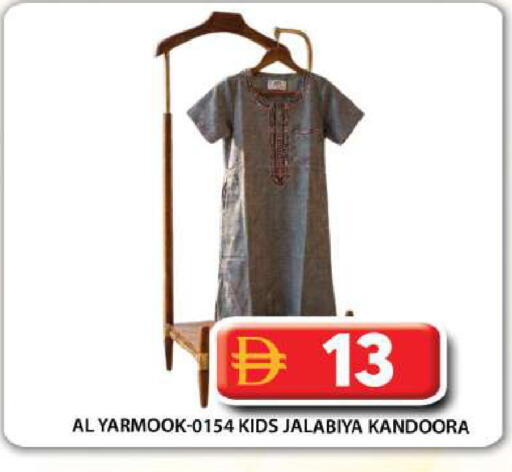 available at جراند هايبر ماركت in الإمارات العربية المتحدة , الامارات - أبو ظبي