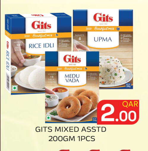 available at Majlis Hypermarket in Qatar - Al Rayyan