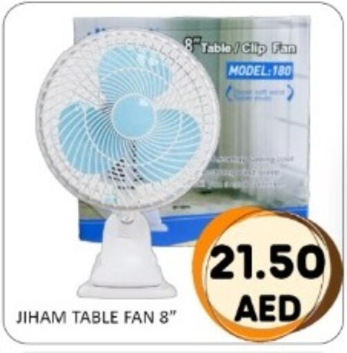 available at GREEN GIFT DEPARTMENT STORE in UAE - Abu Dhabi