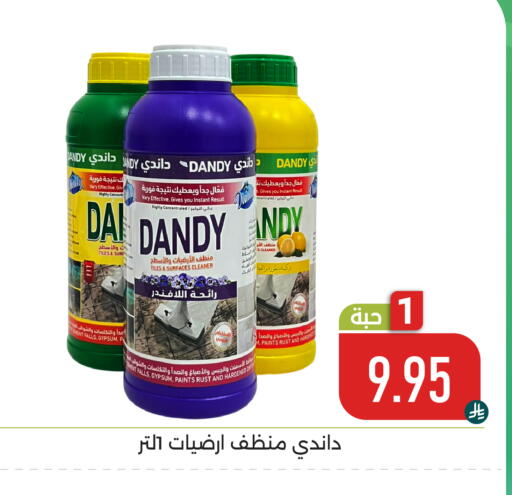 available at Family Discount in KSA, Saudi Arabia, Saudi - Dammam