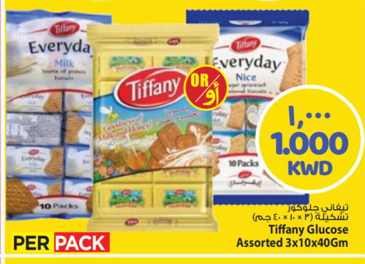 available at Mark & Save in Kuwait - Kuwait City