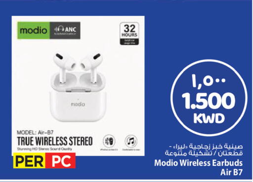 available at Mark & Save in Kuwait - Kuwait City