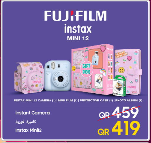available at تكنو بلو in قطر - الوكرة