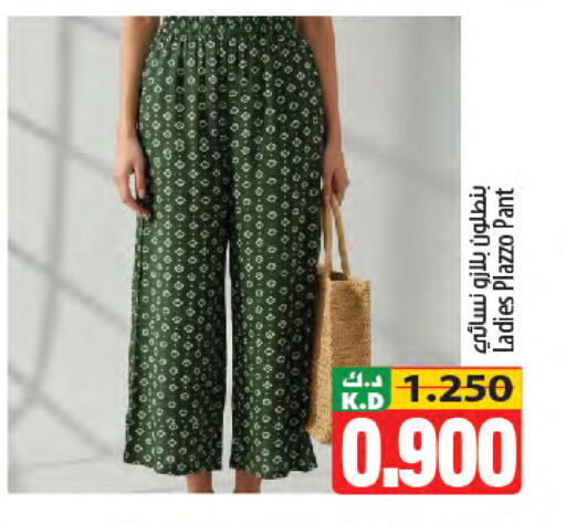 Mango available at Mango Hypermarket  in Kuwait - Kuwait City