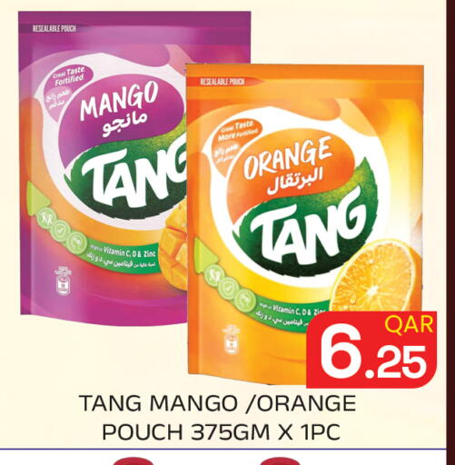 Mango Orange available at مجلس هايبرماركت in قطر - الريان