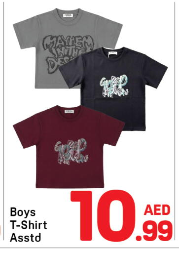 available at Day to Day Department Store in UAE - Dubai