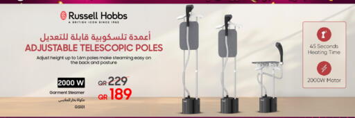 available at تكنو بلو in قطر - الوكرة