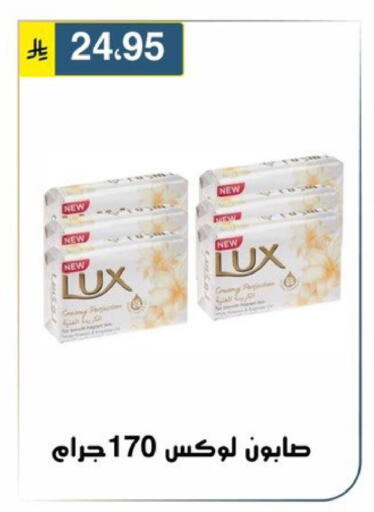 available at Al Hussain Top Up in KSA, Saudi Arabia, Saudi - Riyadh