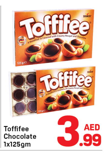 available at Day to Day Department Store in UAE - Dubai