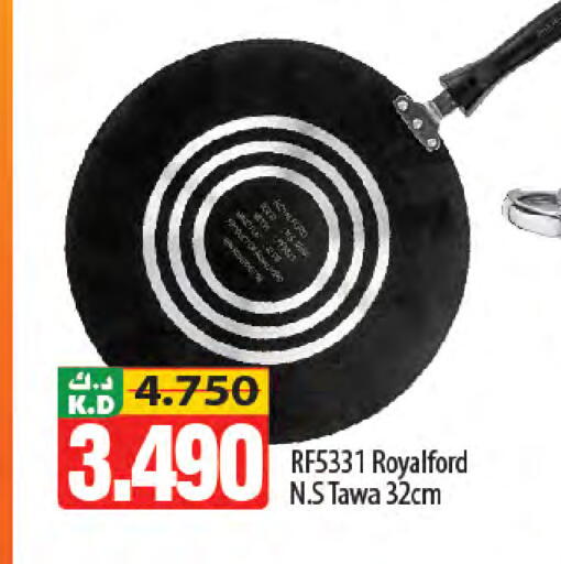 Mango available at Mango Hypermarket  in Kuwait - Kuwait City