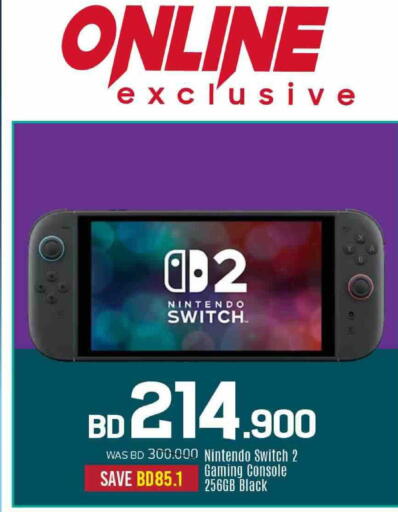 available at Sharaf DG in Bahrain
