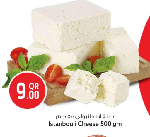 available at Safari Hypermarket in Qatar - Al Shamal