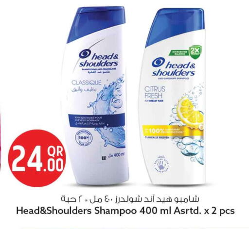 available at Safari Hypermarket in Qatar - Al Daayen