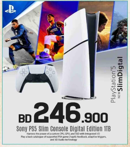 available at Sharaf DG in Bahrain
