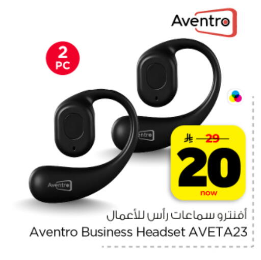 available at Hyper Al Wafa in KSA, Saudi Arabia, Saudi - Dammam