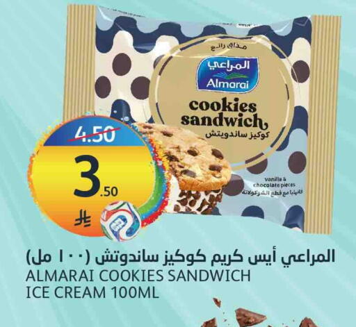 Vanilla available at أسواق الجزيرة in مملكة العربية السعودية, السعودية, سعودية - الرياض