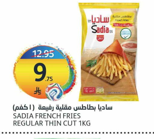 available at أسواق الجزيرة in مملكة العربية السعودية, السعودية, سعودية - الرياض