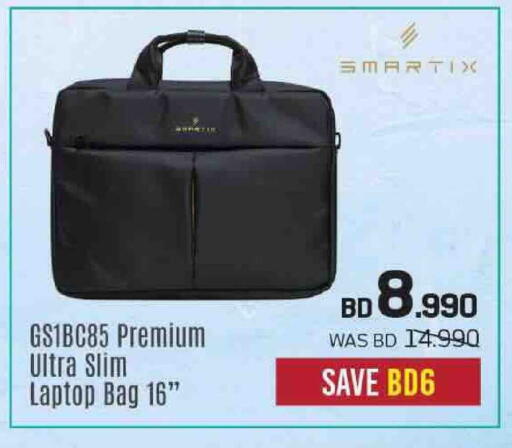 available at Sharaf DG in Bahrain