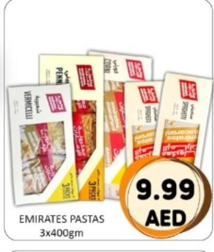 available at GREEN GIFT DEPARTMENT STORE in UAE - Abu Dhabi
