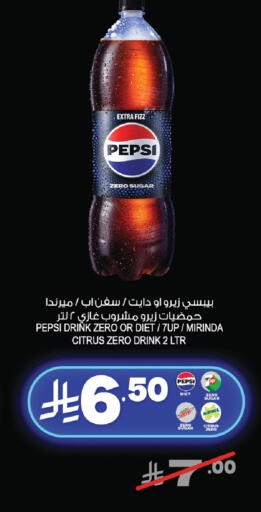 available at Farm  in KSA, Saudi Arabia, Saudi - Dammam