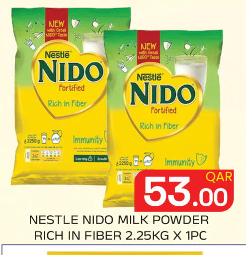 available at مجلس هايبرماركت in قطر - الريان