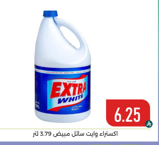 available at Family Discount in KSA, Saudi Arabia, Saudi - Dammam