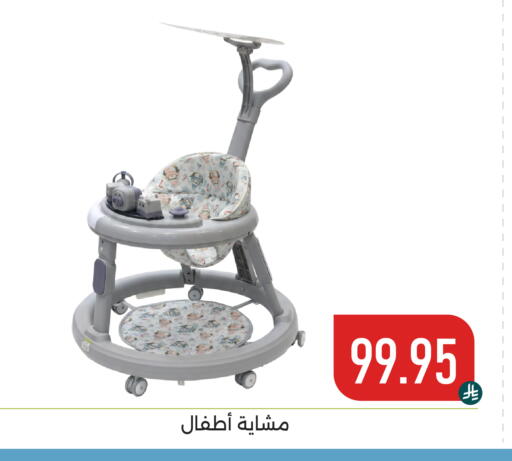 available at Family Discount in KSA, Saudi Arabia, Saudi - Dammam