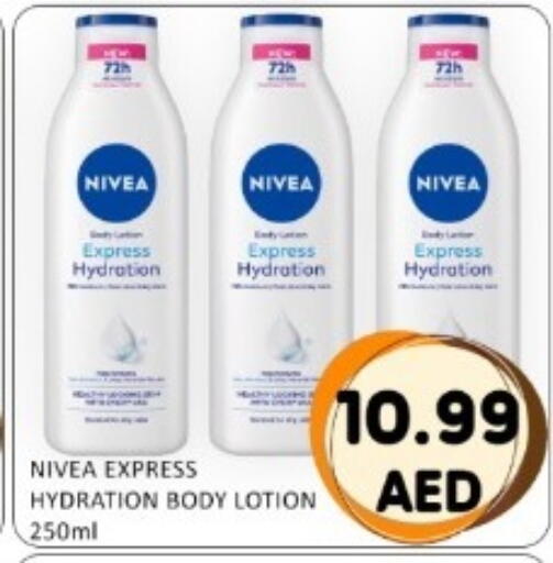 available at GREEN GIFT DEPARTMENT STORE in UAE - Abu Dhabi