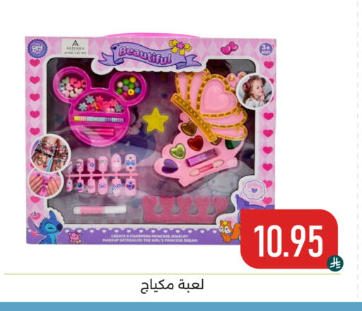 available at Family Discount in KSA, Saudi Arabia, Saudi - Dammam