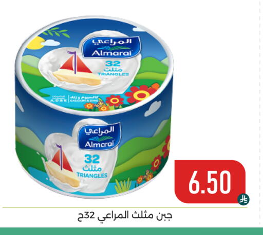 available at Family Discount in KSA, Saudi Arabia, Saudi - Dammam