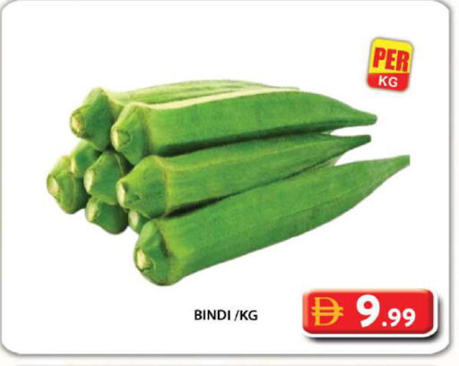 available at Grand Hyper Market in UAE - Abu Dhabi